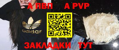 мефедрон VHQ Среднеуральск