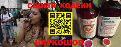 мефедрон VHQ Среднеуральск