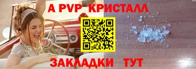 мефедрон VHQ Среднеуральск