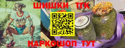 первитин Старая Купавна