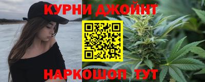 кристаллы Ставрополь