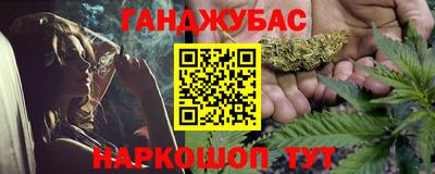 мефедрон VHQ Среднеуральск