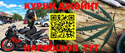 мефедрон VHQ Среднеуральск