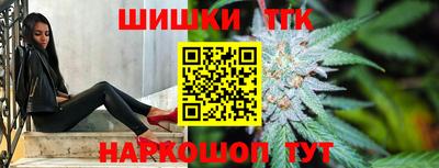 мефедрон VHQ Среднеуральск