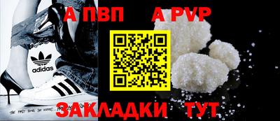 мефедрон VHQ Среднеуральск