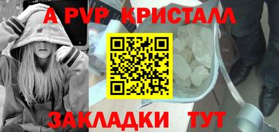 мефедрон VHQ Среднеуральск