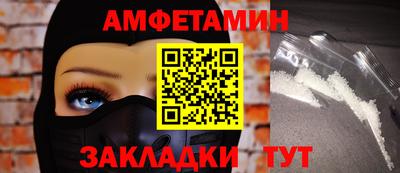 мефедрон VHQ Среднеуральск