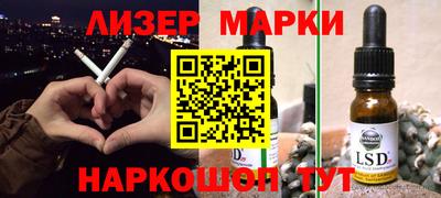 мефедрон VHQ Среднеуральск
