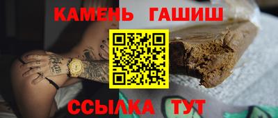 мефедрон VHQ Среднеуральск