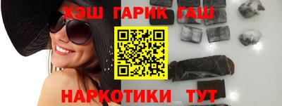 первитин Старая Купавна