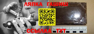 первитин Старая Купавна