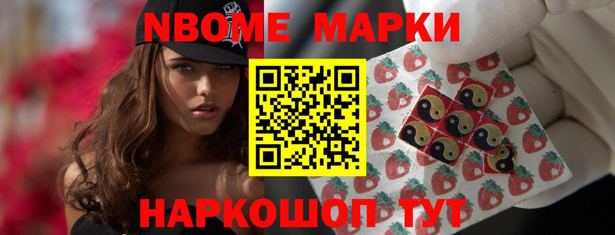 LSD-25 экстази кислота Архангельск
